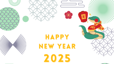 2025年　新年のあいさつ